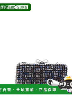 1h可退 香港直邮潮奢 Self-Portrait 女士 the 拼色晶石精饰正面(