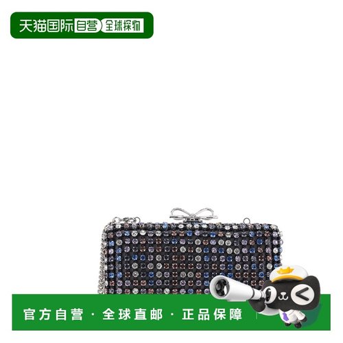 1h可退 香港直邮潮奢 Self-Portrait 女士 the 拼色晶石精饰正面(