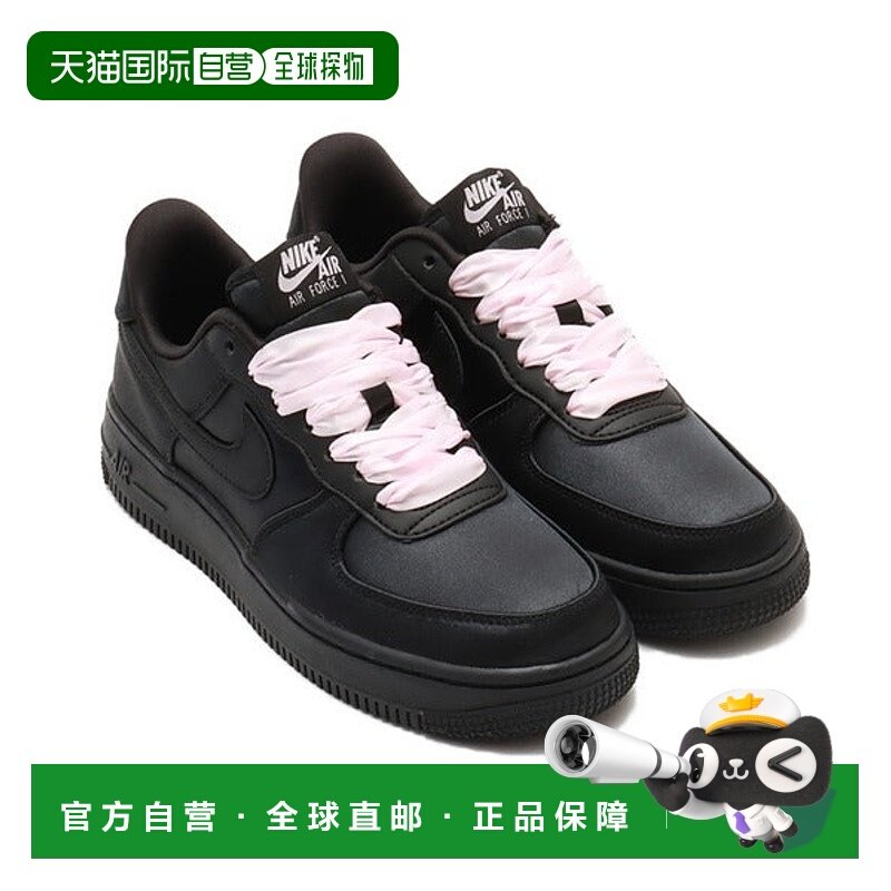 日本直邮Nike 女子Air Force 1 '07 LV8运动鞋 [91771327]