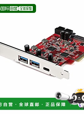 【日本直邮】Startech 5端口增设PCI Express接口卡10GbpsUSB3.1G