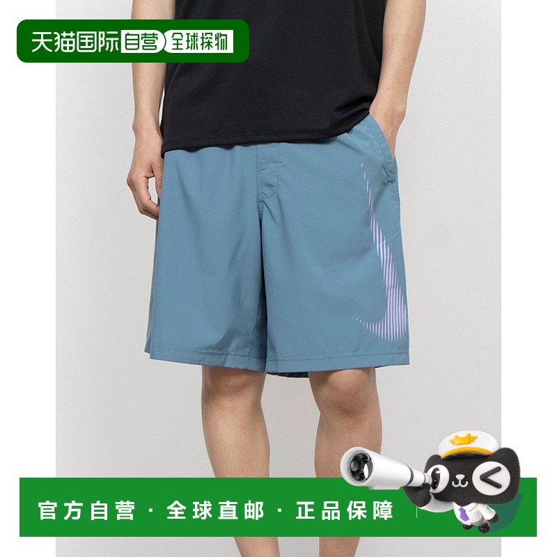 日本直邮 Nike 男士DF FORM 9IN UL短裤 S [HJ4046006]耐克