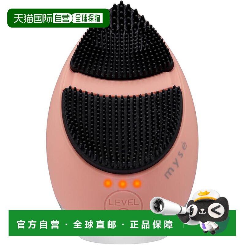 【日本直邮】雅萌 面部美容仪 Mise Cleanse Lift Plus 洁面刷 EM图片
