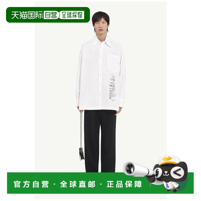 1h可退 香港直邮潮奢 Mm6 Maison Margiela 马丁 马吉拉 MM6 男士
