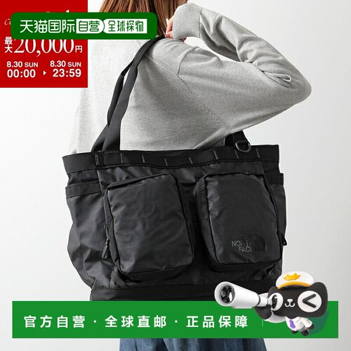 日本直邮THE NORTH FACE BASE CAMP VOYAGER TOTE 手提包 (NF0A81
