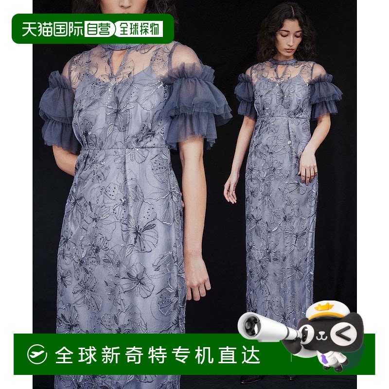 1h可退 日本直邮GIRL女装女士亮片刺绣蕾丝长裙修身款派对礼服 ad