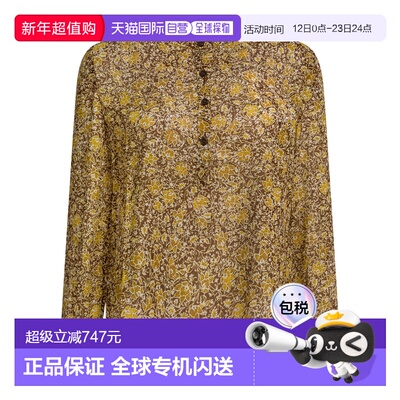 1h可退 香港直邮ISABEL MARANT 女士 