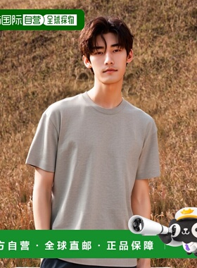 日本直邮MAISON MARGIELA T恤短袖男士T恤灰色S50GC0600-856M