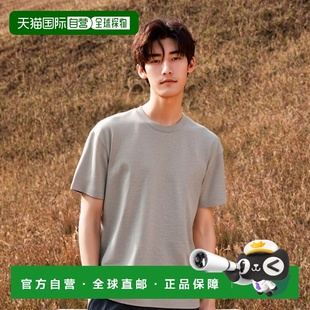 T恤灰色S50GC0600 日本直邮MAISON 男士 T恤短袖 856M MARGIELA