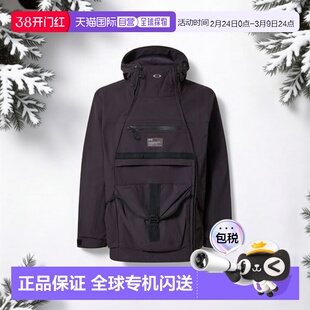 日本直邮OAKLEY FGL STROKE ANORAK 5.7 风衣户外外套防风