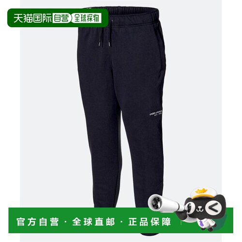 日本直邮UNDER ARMOUR 安德玛 男士 加厚法式毛圈【付后1h可退】