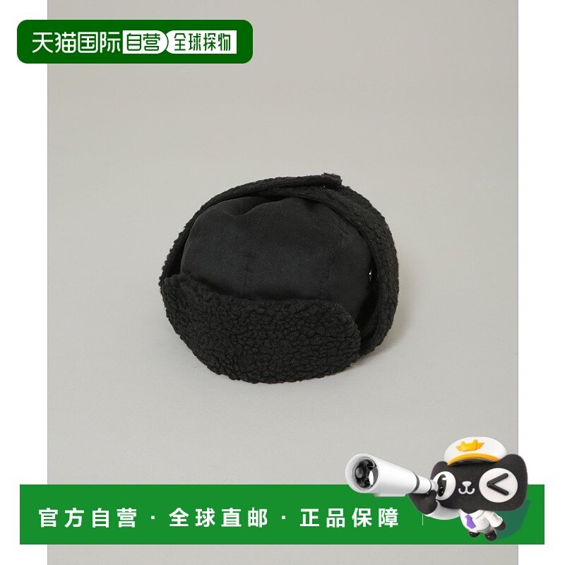 日本直邮New Era 特别款 SUEDE TRAPPER 帽子飞行帽