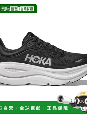 1h可退 香港直邮hoka oneone 女士 跑鞋