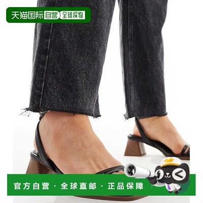 1h可退 香港直邮潮奢 ASOS 女士 Honeydew mid 设计宽版粗跟凉鞋(