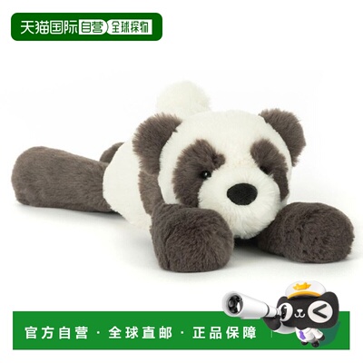 欧洲直邮Jellycat Smudge黑色/白色聚酯纤维中型熊猫玩偶