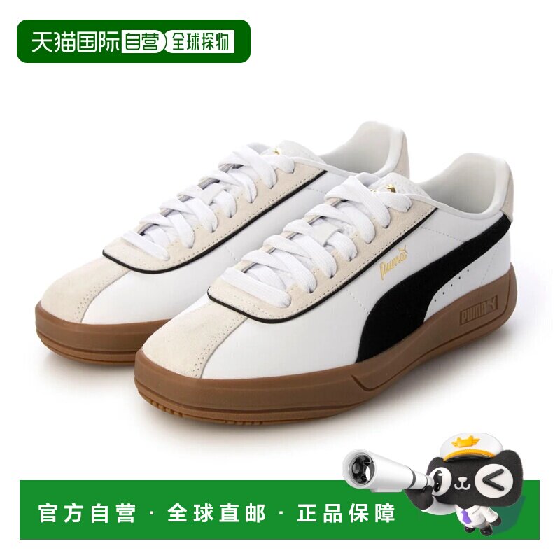 日本直邮Puma CLUB 经典款 01 WHB图片