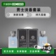 2正品 香港直邮Versace 淡香套装 30ml 范思哲 同名男士