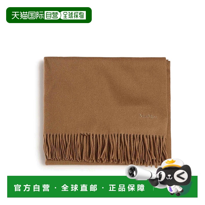 1h可退 香港直邮MAX MARA 女士围巾 252454633160008E15 AW2025