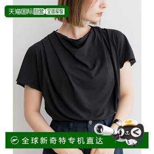夏季 日本直邮ZAKKA 轻盈透气 BOX 搭配首 女士优雅褶皱领透视衬衫