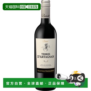 欧洲直邮2022达达尼昂之地 红葡萄酒 普莱蒙13.5% -750ml