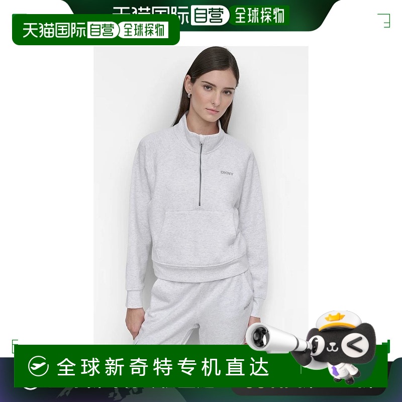 【美国直邮】dkny 男士 帽衫运动夹克衫拉链长袖