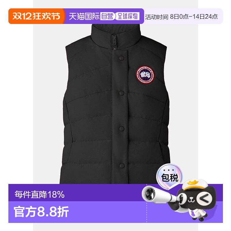 海外直邮Canada Goose加拿大鹅秋冬保暖背心羽绒马甲夹克2836L