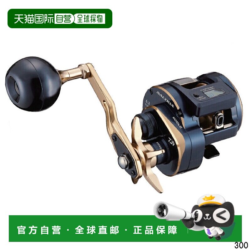 日本直邮Daiwa 铁钓轮 Saltiga IC 300 右手柄