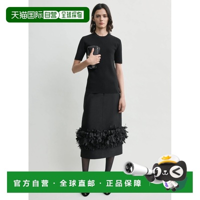 1h可退 香港直邮toteme 女士 Gonna a petalo 半身裙 261WRB0339F