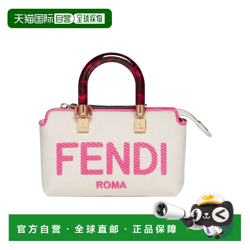 香港直邮Fendi By The Way 徽标手提包 8BS067ANVG斜挎包单肩包