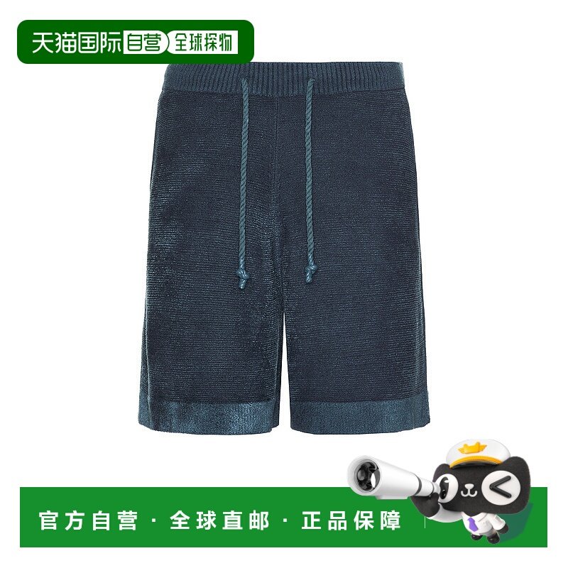 1小时内可退 香港直邮潮奢 Simkhai 男士 短裤 2254151MEN metal,男装,休闲裤,淘宝优惠券,粉丝福利购,淘宝优惠卷