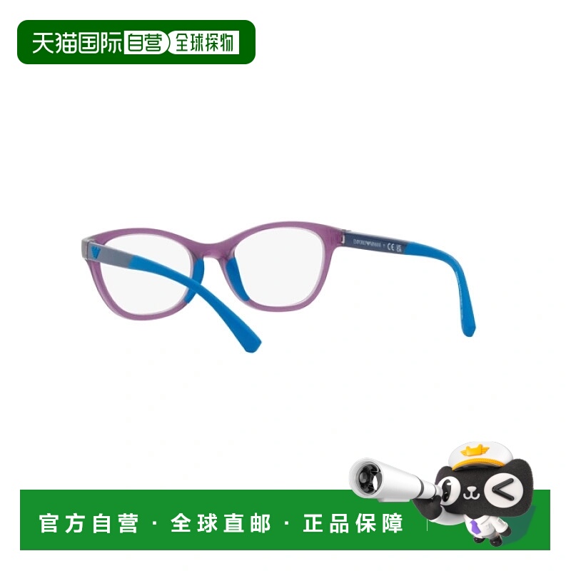 1h可退 香港直邮EMPORIO ARMANI 女士太阳镜 3204VISTA5897阿玛尼