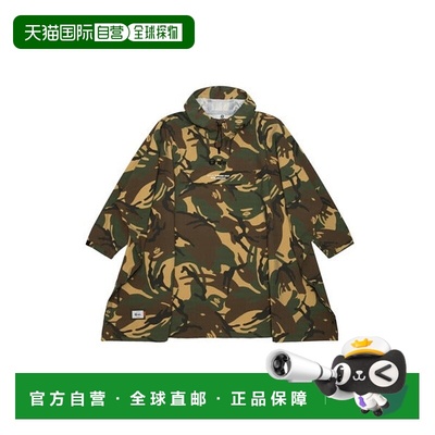 日本直邮A BATHING APE AAPE 与 ALPHA INDUSTRIES 联名便携雨衣