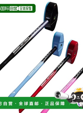 日本直邮ASICS 男士女士 GG Smart Hitting 2 配件地面高尔夫球杆