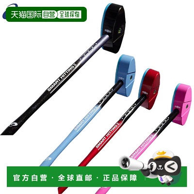 日本直邮ASICS 男士女士 GG Smart Hitting 2 配件地面高尔夫球杆