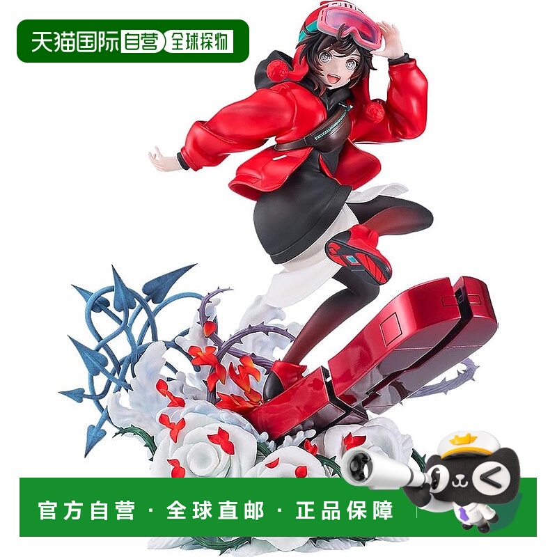 【日本直邮】RWBY 雪之帝国 Ruby Rose 清醒梦境 1/7 比例涂装完