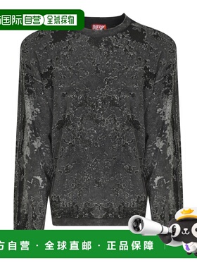 1h可退 香港直邮Diesel 迪赛 男士 毛线衫 A171500GIAP02
