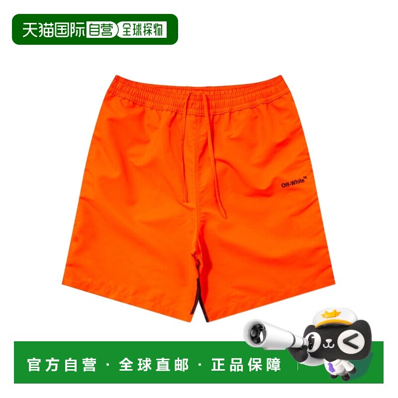 1h可退 香港直邮OFF-WHITE 男士短裤 OMFD008S23FAB0012010 AW202图片