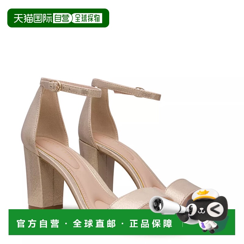 自营Kelly & Katie Hailee Sandal WoLight Gold Ankle Strap Blo
