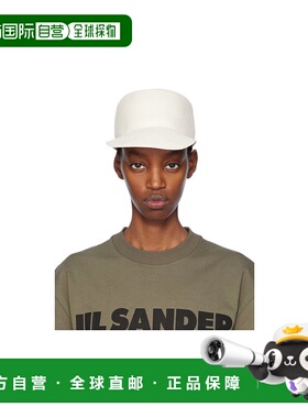 香港直邮Jil Sander 人字纹棒球帽 J40TC0118-J11241