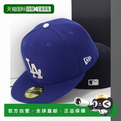 1h可退 日本直邮NEW ERA 男女同款 59FIFTY MLB联名 线石头徽章棒