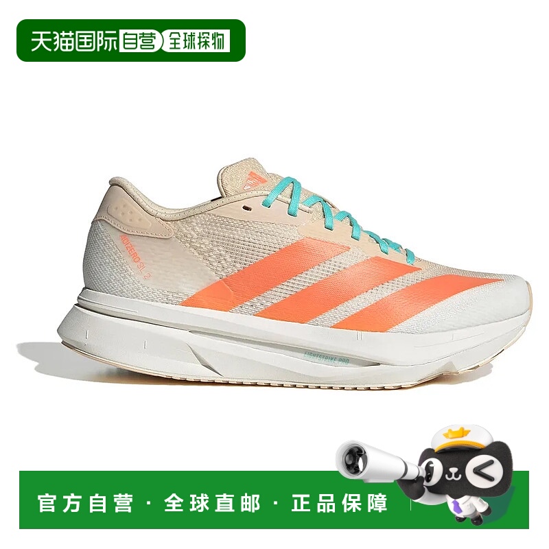 香港直邮ADIDAS Adizero SL2 跑步鞋 女士