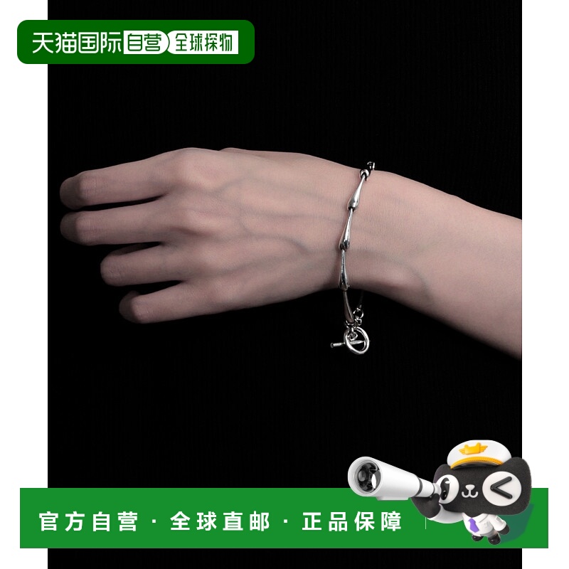 1h可退 日本直邮YArKA 男女同款雫滴连结设计手链 egoistic系列 Y