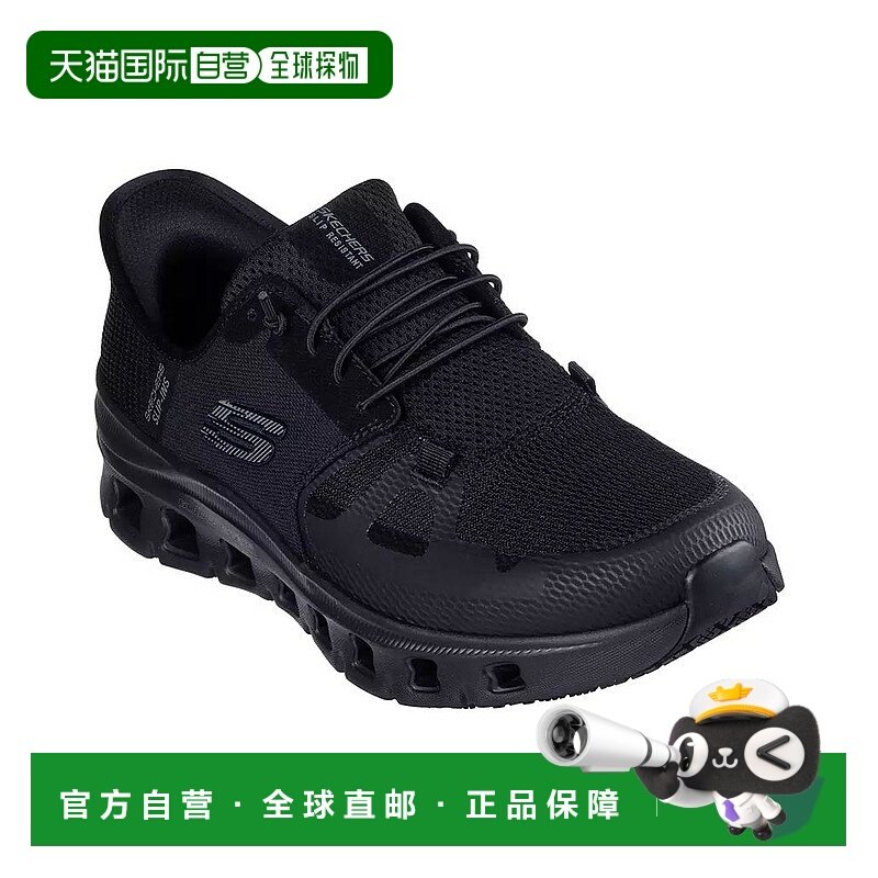 1h可退 【美国直邮】skechers 男士 休闲鞋斯凯奇运动鞋
