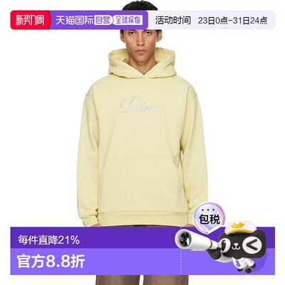 1h可退 香港直邮潮奢 Dime 男士 黄色 Cursive 连帽衫 DIMEFA2556