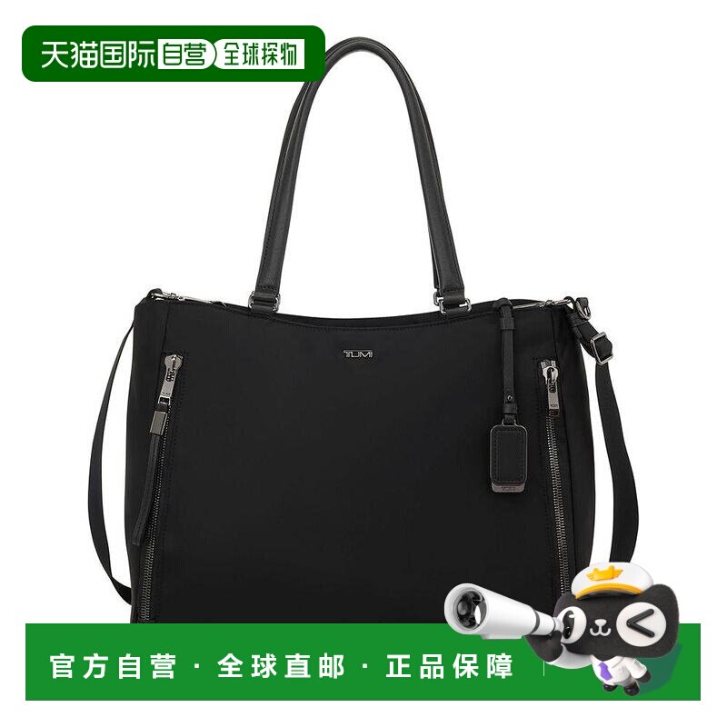 1h可退 【美国直邮】Tumi 女士大号手提包真皮时尚托特包单肩包