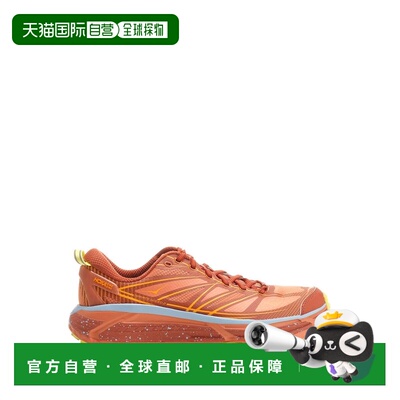 1h可退 香港直邮Hoka One One 女士 运动鞋 1126851BCRYW