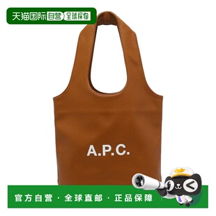 1h可退 香港直邮A.P.C. 女士 APC Ninon 小號頂部把手包 PUAATM61