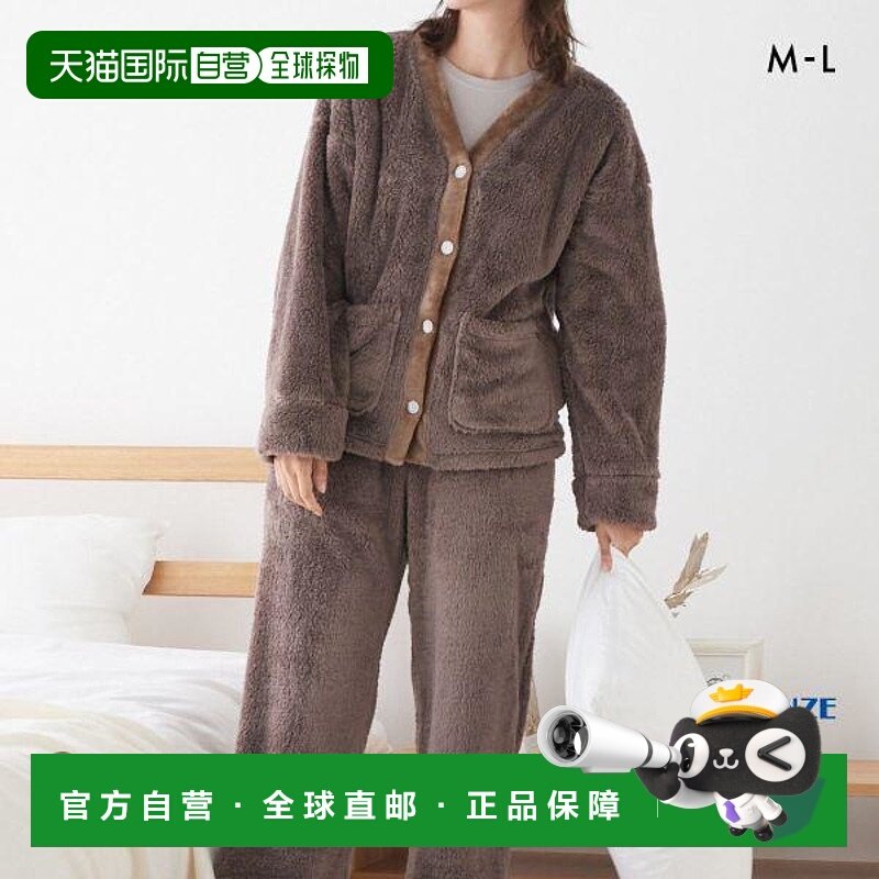 日本直邮Gunze UCHI-COLLE 女士羊毛绒睡衣套装家居服