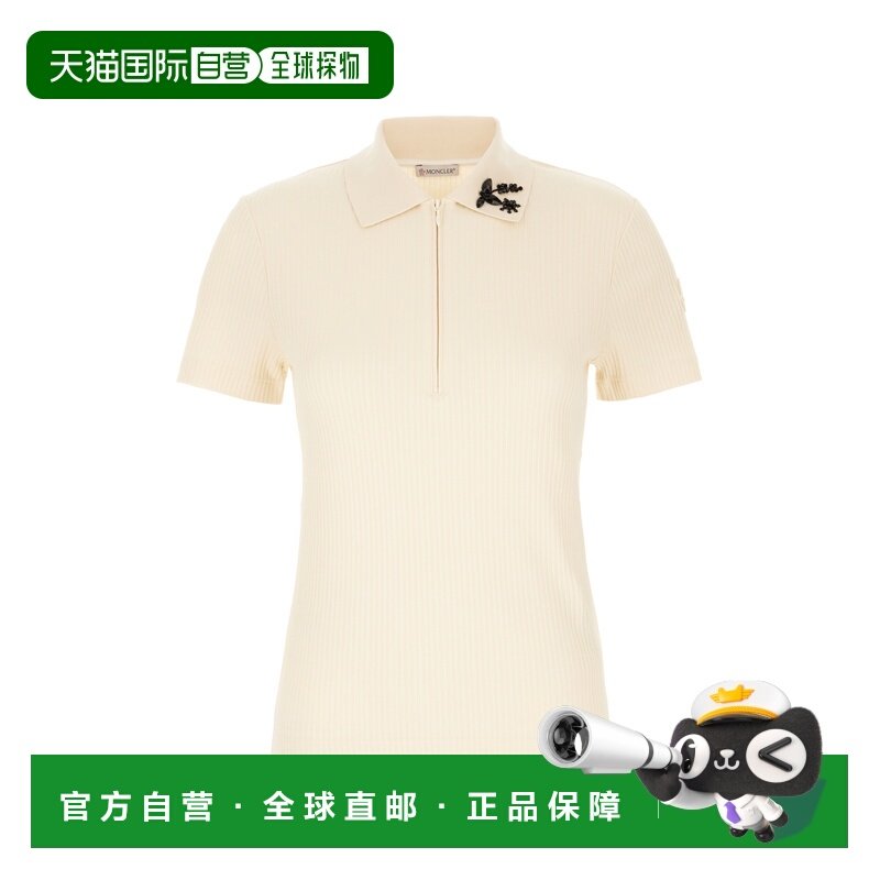 欧洲直邮moncler 女士 Polo衫,女装/女士精品,POLO衫,淘宝优惠券,粉丝福利购,淘宝优惠卷