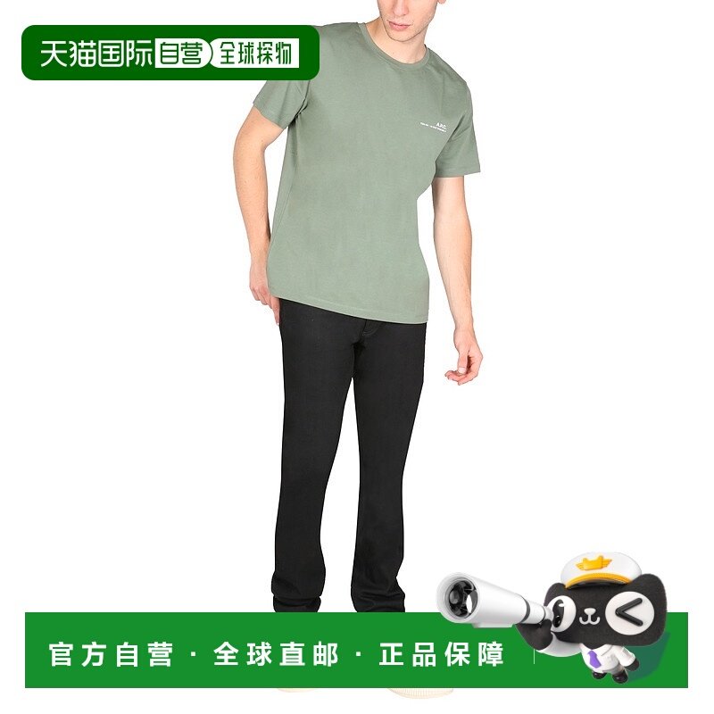 香港直邮A.P.C. 男士牛仔裤 COZZSM09002LZZ
