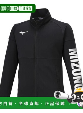 日本直邮MIZUNO 青少年 Tough Jersey 夹克 32JCB41009(Jr)速干